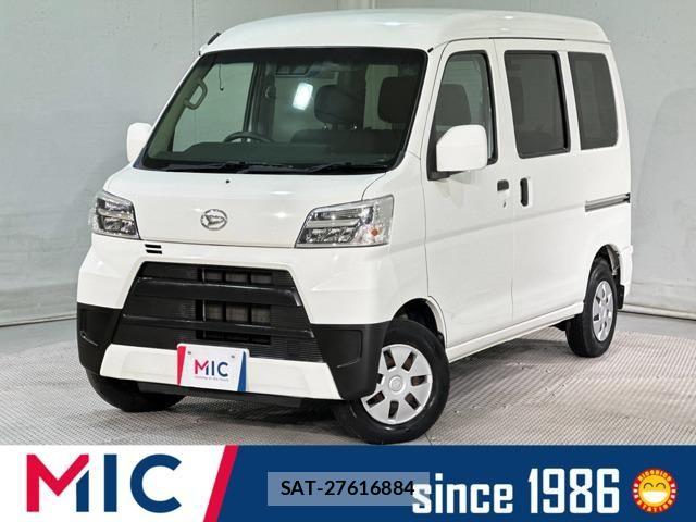 Daihatsu HIJET CARGO 2020-02 7058805-0