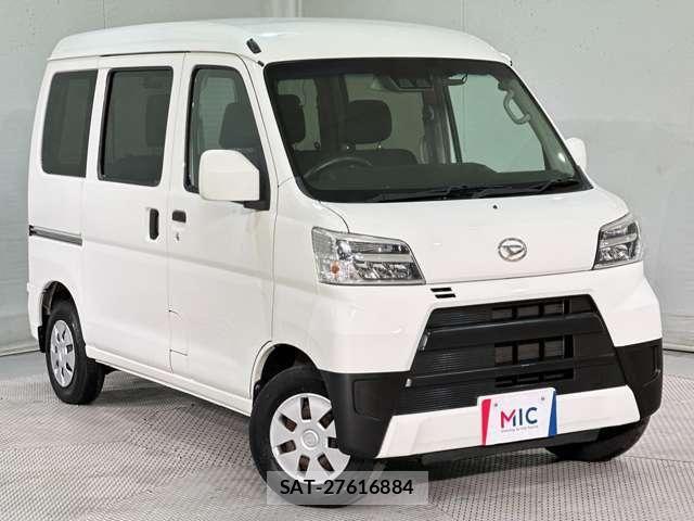 Daihatsu HIJET CARGO 2020-02 7058805-1