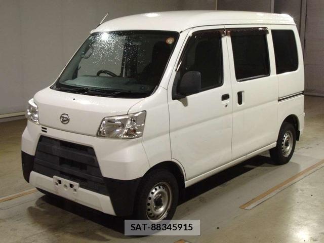 Daihatsu HIJET CARGO 2020 7171847-0
