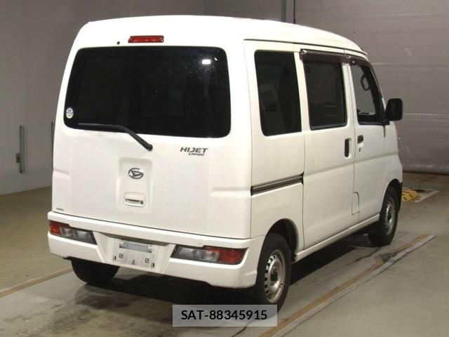 Daihatsu HIJET CARGO 2020 7171847-1