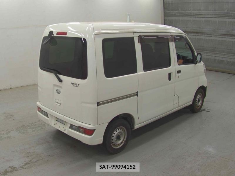 Daihatsu HIJET CARGO 2020-01 7175243-1