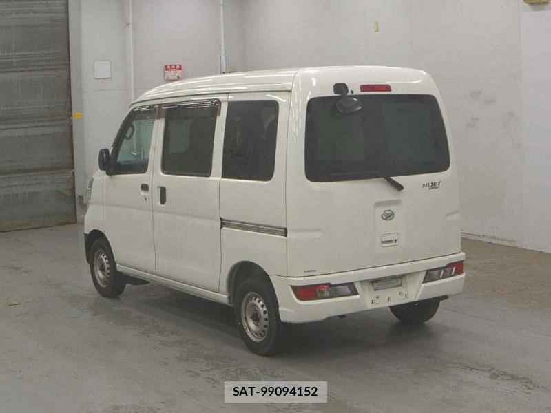 Daihatsu HIJET CARGO 2020-01 7175243-2
