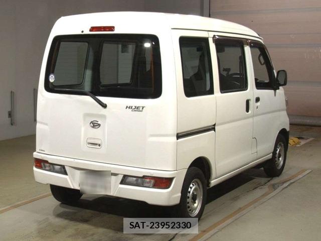 Daihatsu HIJET CARGO 2020 7171848-1