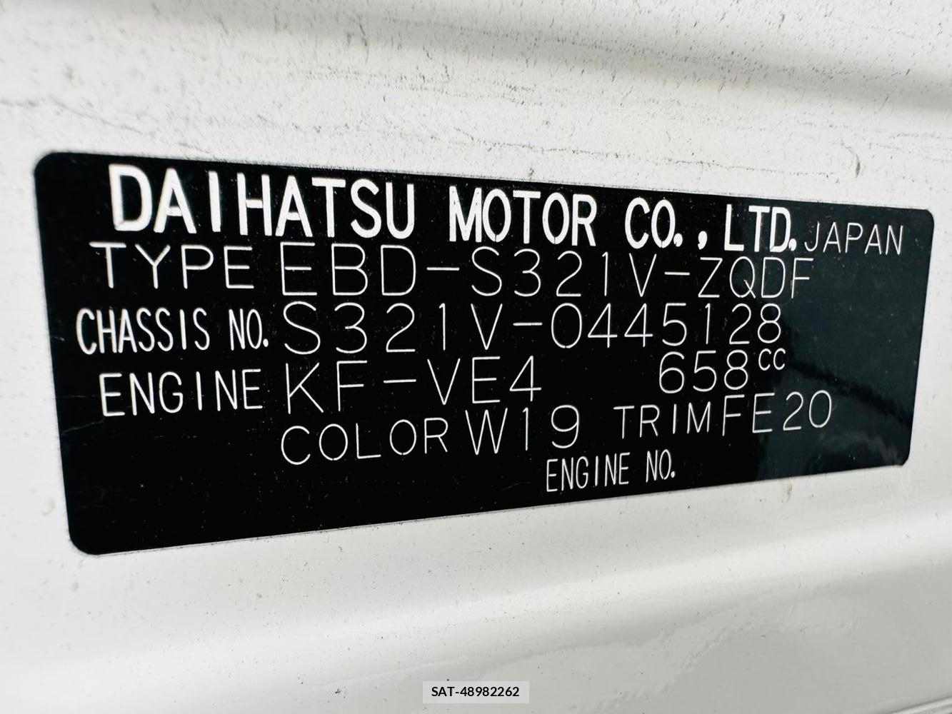 Daihatsu HIJET CARGO 2020 7171842-39