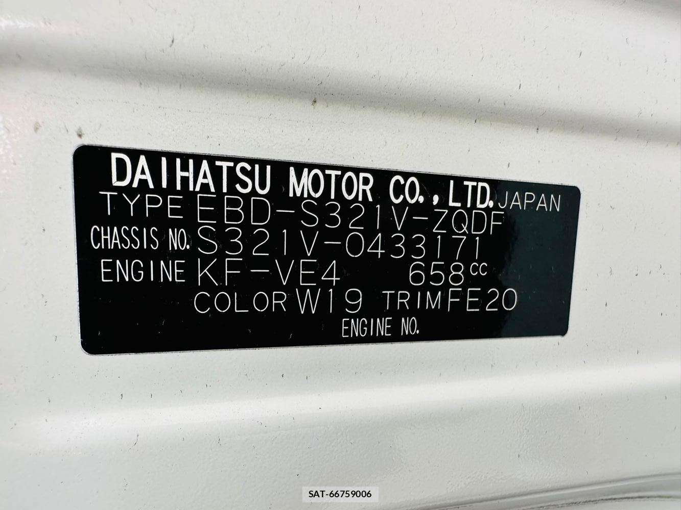 Daihatsu HIJET CARGO 2019 7171831-34