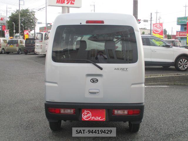 Daihatsu HIJET CARGO 2014-04 7219433-4