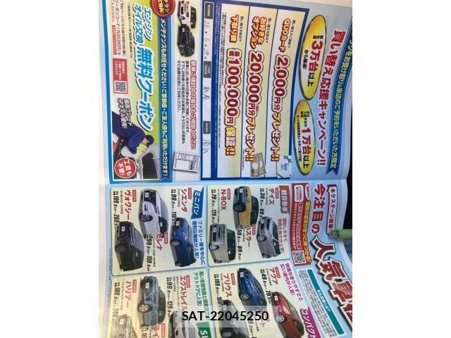 Daihatsu HIJET CARGO 2020-07 7219450-24