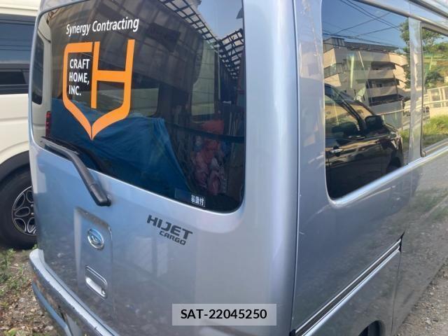 Daihatsu HIJET CARGO 2020-07 7219450-3