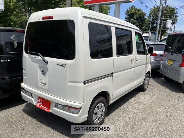 Daihatsu HIJET CARGO 2020-07 7219447-1