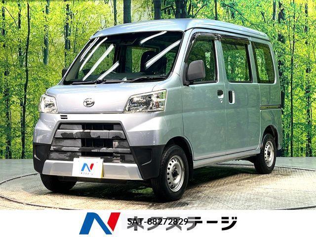 Daihatsu HIJET CARGO 2019-07 7219436-0