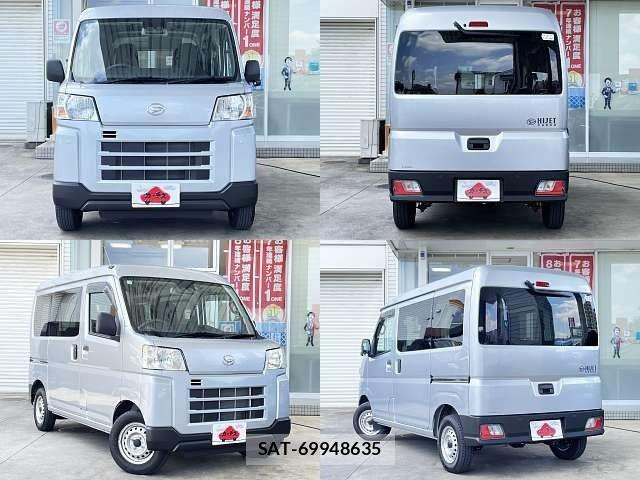 Daihatsu HIJET CARGO 2022-02 7219448-8