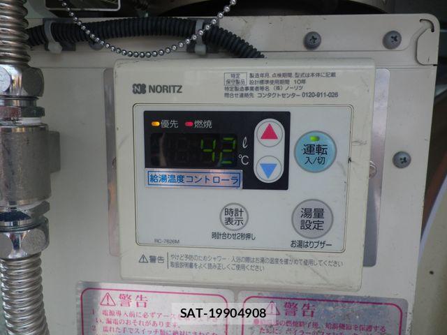 Daihatsu HIJET CARGO 2020-05 7250996-8