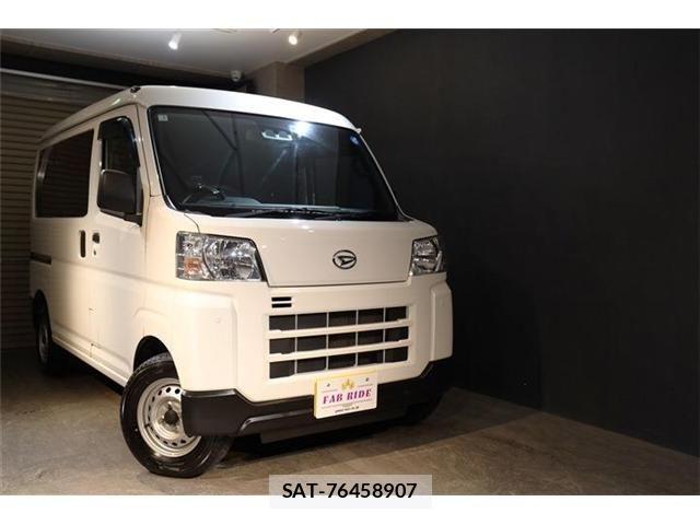 Daihatsu HIJET CARGO 2022-10 7251000-0