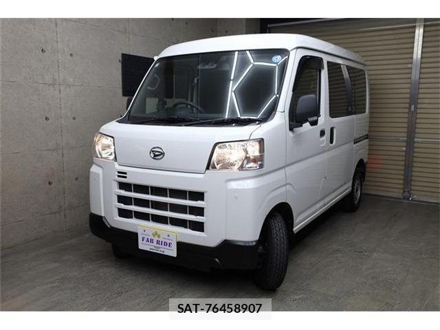Daihatsu HIJET CARGO 2022-10 7251000-5