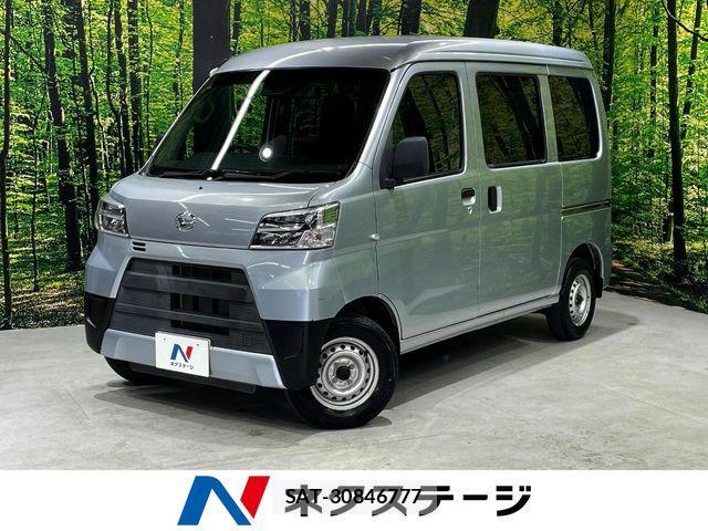 Daihatsu HIJET CARGO 2020-08 7272006-0