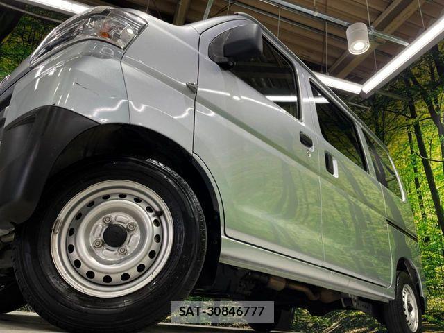 Daihatsu HIJET CARGO 2020-08 7272006-10