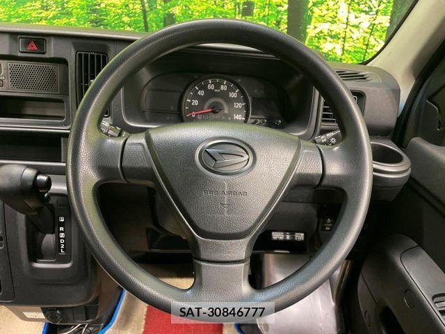 Daihatsu HIJET CARGO 2020-08 7272006-16