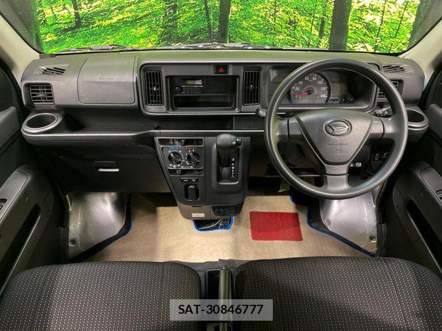 Daihatsu HIJET CARGO 2020-08 7272006-1
