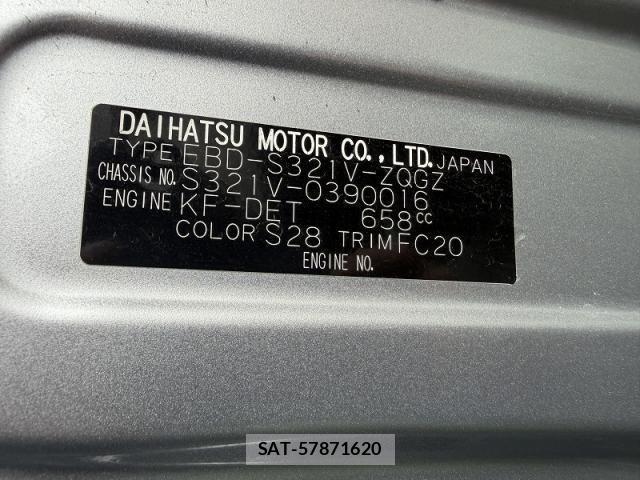 Daihatsu HIJET CARGO 2018-11 7272003-16