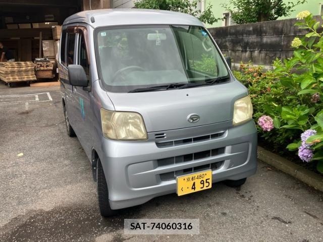 Daihatsu HIJET CARGO 2008-03 7272015-1