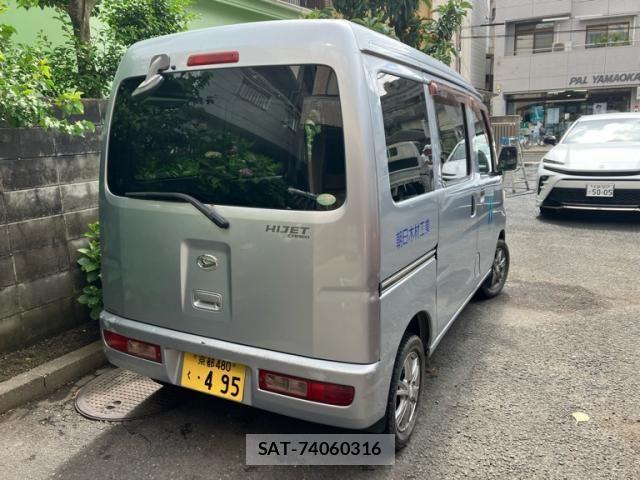 Daihatsu HIJET CARGO 2008-03 7272015-2