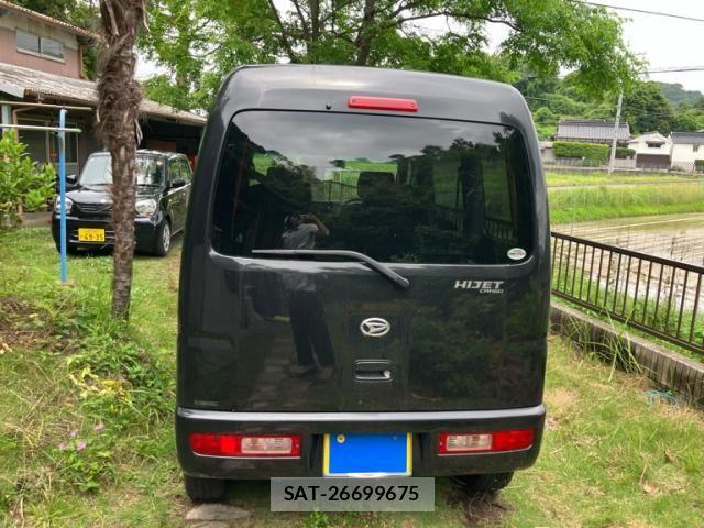 Daihatsu HIJET CARGO 2011-06 7327433-7
