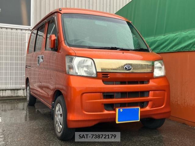 Hijet Cargo