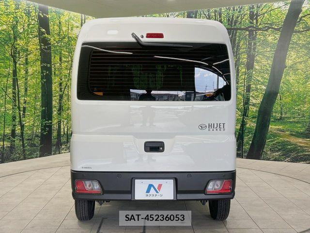 Daihatsu HIJET CARGO 2023-10 7327423-14