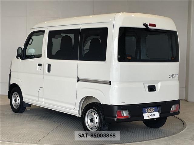 Daihatsu HIJET CARGO 2024-03 7358040-10