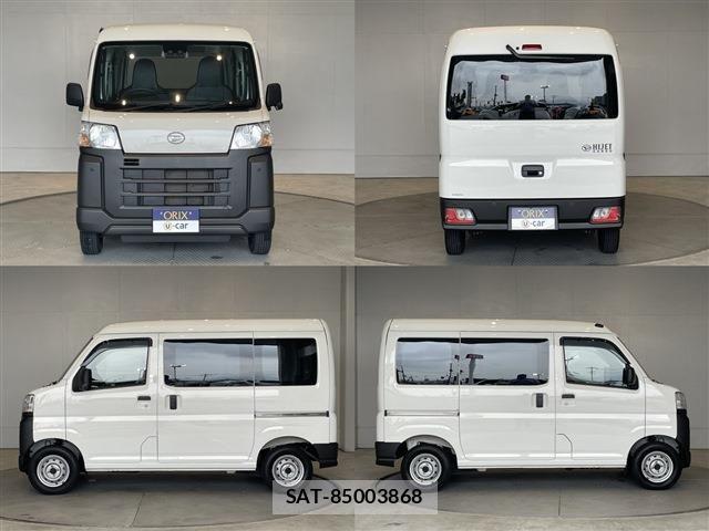 Daihatsu HIJET CARGO 2024-03 7358040-3
