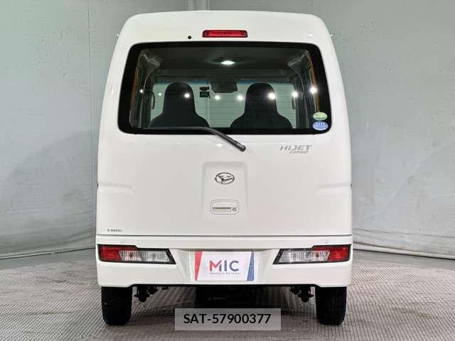 Daihatsu HIJET CARGO 2019-07 7358037-5