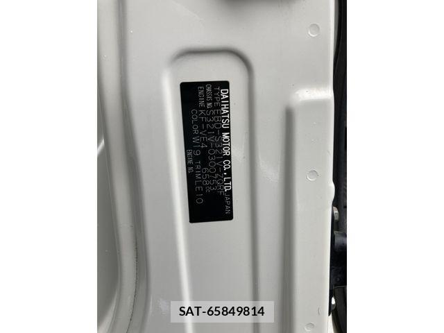 Daihatsu HIJET CARGO 2016-09 7392348-23