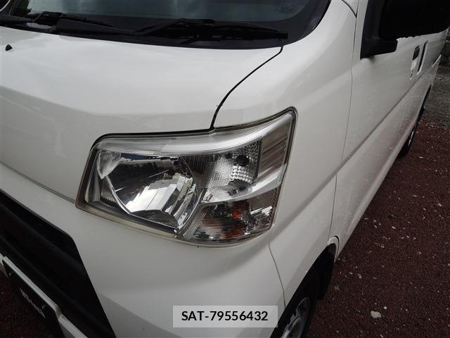 Daihatsu HIJET CARGO 2020-02 7392340-5