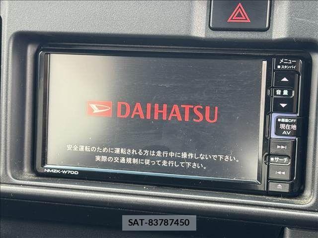 Daihatsu HIJET CARGO 2020-06 7392338-20