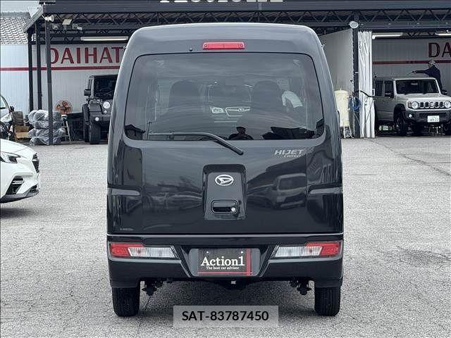 Daihatsu HIJET CARGO 2020-06 7392338-4