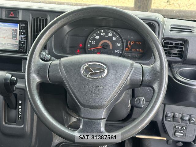 Daihatsu HIJET CARGO 2020-09 7454721-10