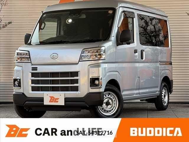 Daihatsu HIJET CARGO 2025-05 7454710-0