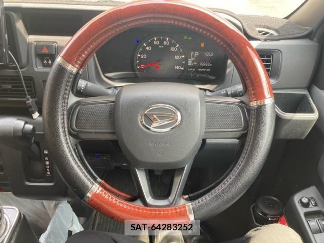 Daihatsu HIJET CARGO 2024-05 7454709-13