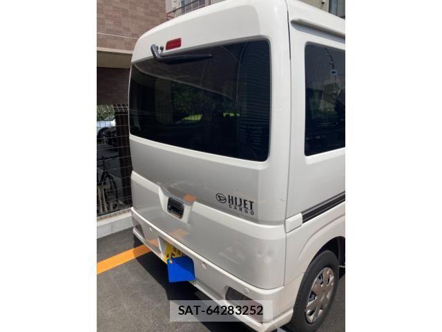 Daihatsu HIJET CARGO 2024-05 7454709-1