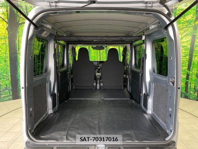 Daihatsu HIJET CARGO 2022-12 7454713-9