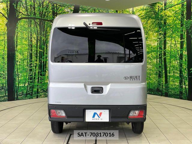 Daihatsu HIJET CARGO 2022-12 7454713-14