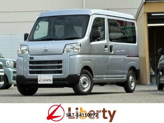 Daihatsu HIJET CARGO 2026-03 7454707-0