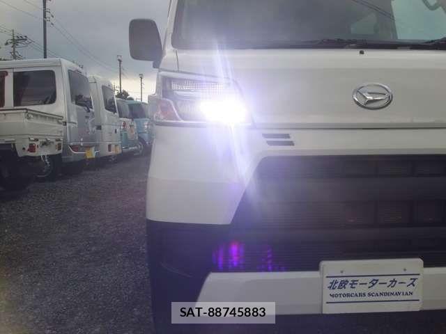 Daihatsu HIJET CARGO 2020-03 7500852-16