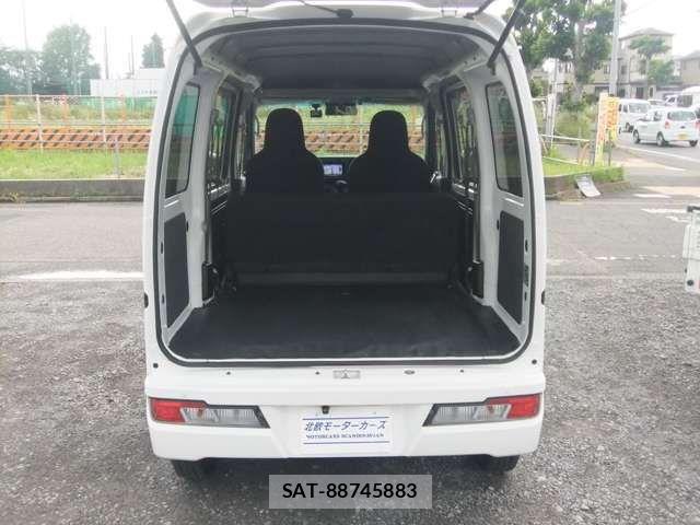 Daihatsu HIJET CARGO 2020-03 7500852-18