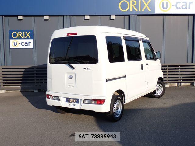 Daihatsu HIJET CARGO 2021-02 7508803-2