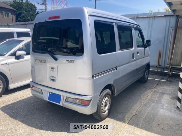 Daihatsu HIJET CARGO 2020-06 7500856-1