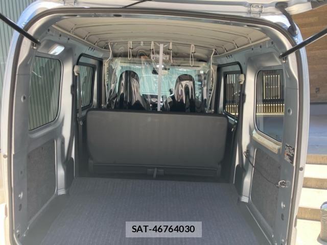 Daihatsu HIJET CARGO 2026-04 7500848-13