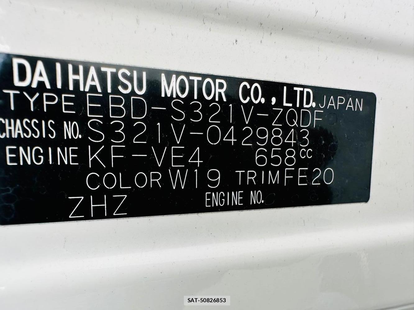 Daihatsu HIJET CARGO 2020 7335619-39