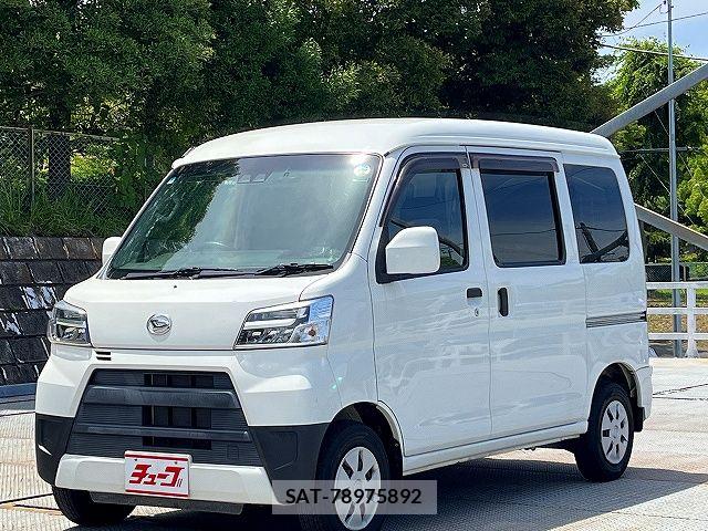 Daihatsu HIJET CARGO 2021-05 7508795-0