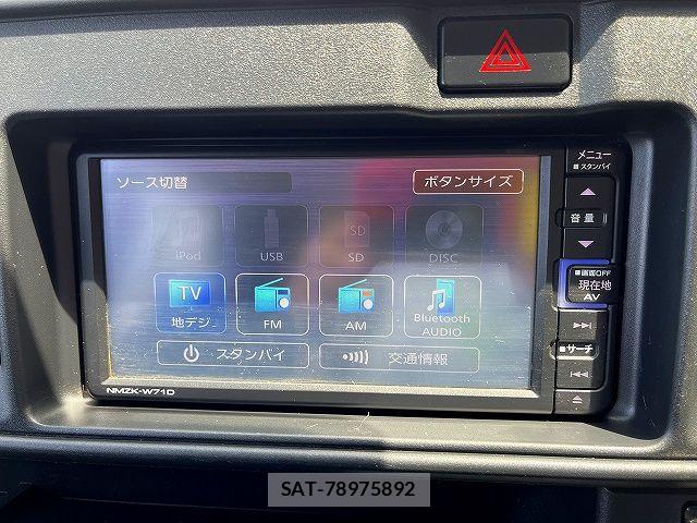 Daihatsu HIJET CARGO 2021-05 7508795-10